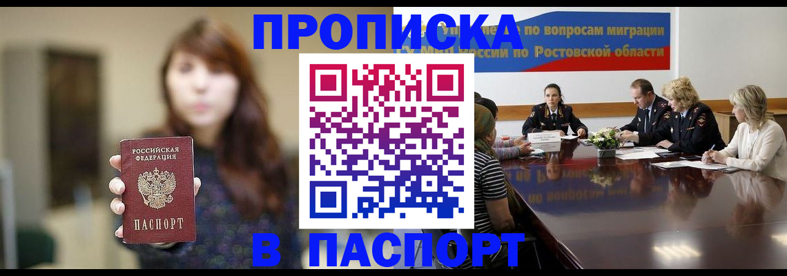 форма 3 в Сибае